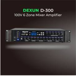 DEXUN D-300 6 ZONE 250W VOLUM CONTROL