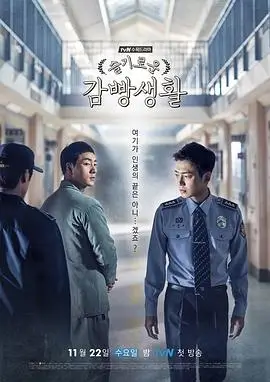 知否电视剧1080P高清全集